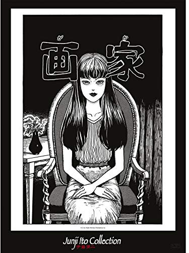 ABYSTYLE - Junji ITO – Poster – Tomie (52 x 38 cm)