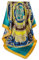 Seidenschal Damen Elegante 90x90cm Seidentuch Haare Seidentuch Damen Halstuch Damen Seide Elegant Satintuch Halstuch Seide Damen Bandana Tuch Kopftücher Damen Ansatz Scarf (Mäander Blau Gelb)