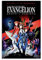CUQ Neon Genesis Evangelion Death Rebirth Anime Poster Heimdekoration Geschenk Leinwand Wandkunst Schlafzimmer Gemälde 20 x 30 cm