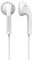 Koss Jams Lightweight Soft In-Ear Headphones with Carry Case Compatible with Smartphone, iPhone, Android, Tablet, and MP3 Devices- White