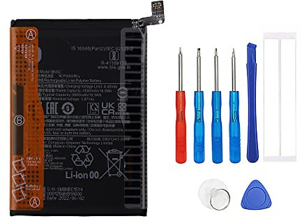 Swark BN5C Akku Kompatibel mit Poco M4 Pro 5G & Redmi Note 11S 5G with Tools