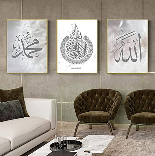 JNAOZI Islamisches Silber Arabische Kalligraphie Leinwand Malerei,Islamische Poster Leinwand Drucke Wohnzimmer bilder,kein Rahmen (20x30cm*3)…