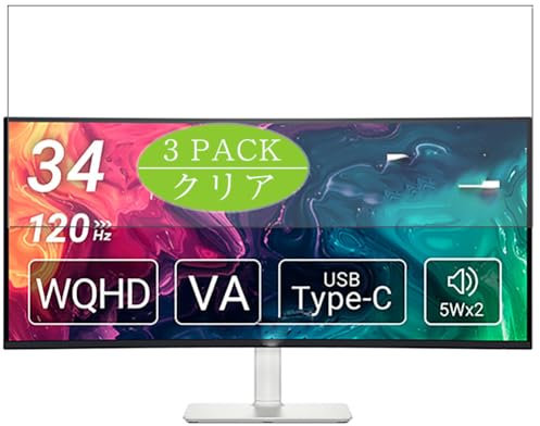 3 Pezzi Pellicola Protettiva, compatibile con Dell S3425DW 34 Monitor Screen Protector Protezioni Schermo (Non Vetro Temperato)