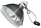 Swell Reptiles Clamp Lamp with Guard (Medium - 150W)