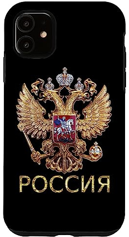 Russische Flagge, russische Sprache Russland Slogan Hülle für iPhone 11
