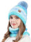 WANYIG Mütze Damen Winter Beanie Schal Set Warm Wintermütze Strickmütze mit Schal Herbst Mütze und Schal set mit bommel/Weichem Fleece Innenfutter(Farbverlauf Blau)