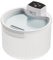 Katzenbrunnen Kabellos 3.2 L Trinkbrunnen für Katze Kabellos mit Bewegungsmelder Katzen Trinkbrunnen Katzentrinkbrunnen 4000mAh Hochwertige Filtration Wasserspender Katzen Weiß