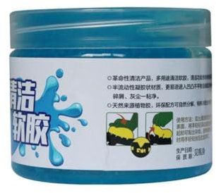 FLKWOP Multifunction Car Cleaning Gel Dust Cleaner Car Interior Cleaning Cleaning Laptop K8O4 Gel Slime Outlet Vent Dashboard