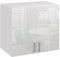 roe furniture Hängeschrank mit Geschirrtrockner 80 cm - Küchenschrank - Küchenmöbel - Küchenunterschrank - Schrank Küche - Küchenschränke Einzeln Weiß Hochglanz