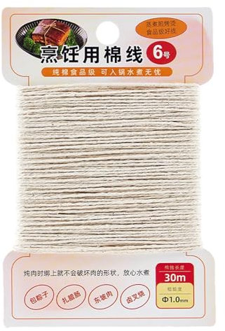 Ficelle de cuisine pour rôtir | Fil de boulanger de 30 m, corde de cuisine de 1 mm, ficelle de jardin, gadget de cuisine pour viande, dinde, saucisse, emballage de jardinage