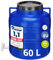 Garronda Réservoir Eau 60 litres sans BPA avec Robinet et Couvercle Idéal pour Choucroute et Salaison GD-0090, Bleu
