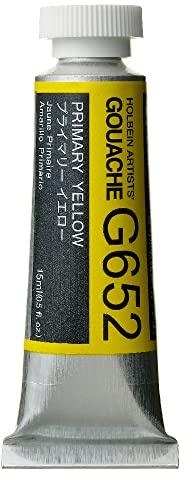 Holbein : Gouache Paint : 15ml : Primary Yellow