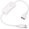 CABLEPELADO Cable USB con Interruptor Encendido/Apagado | Apto para Auriculares USB, lámpara USB, Ventilador USB, Tiras de LED, Sistema iOS | Blanco | 30 cm