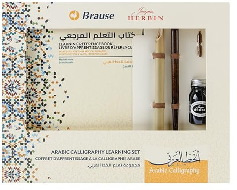 Brause 98208B - Un coffret d'apprentissage à la calligraphie arabe comprenant un livret, 1 porte-plume en bois, 1 plume 2mm, 1 calame et un flacon d'encre noire