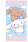 My Melody Toalla de Playa Infantil, Microfibra, Rosa con Rayas Blancas, 70 x 140 cm (Cinnamoroll)