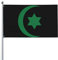 Emblema de la República del Rif Bandera de jardín de patio de 3x5 pies Decoración interior Bandera impresa de una cara