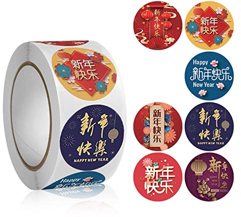 Runder Aufkleber mit Aufschrift Happy New Year, selbstklebend, für Partygeschenke, Geschenkboxen, Etiketten, Dekorationen, Aufkleber, Happy New Year Aufkleber, Siegelaufkleber, runde