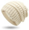 Yixda Damen Wintermütze Slouchy Beanie Hüte Warme Satin Gefüttertes Strickmütze (Beige)