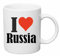 Reifen-Markt Kaffeetasse I Love Russia Keramik Höhe 9,5cm ? 8cm in Weiß