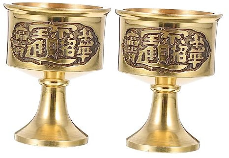 Cabilock 2stücke Kupfer Buddha Opferbecher Buddhistisches Opferwerkzeug Wasserbecher Alterungsbeständig Leuchtende Farbe Für Tempel Dekor Geschenk Für Familie Freunde