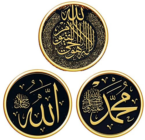 Bessy shop Muslimische Kunst Wandbilder,3 Stück Wandtattoo Islamische Abnehmbare Wandaufkleber Allah Moschee Ramadan Wandkunst Bild für Wohnzimmer Schlafzimmer Fenster Wanddekoration 30x30cm