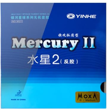 Ppbigu Yinhe Mercury II Tischtennis-Gummi für DIY-Schläger/Paddel, Mercury-2 Allround Spin Control Ping Pong Gummi für Training (Schwarz, 2 Stück, weich)