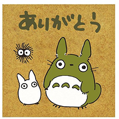 Studio Ghibli My Neighbor Totoro Rubber Stamp (Type B)