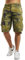 Brandit Vintage Shorts, color: swedish camo, size: 5XL