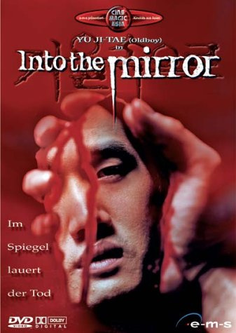 Into the Mirror [2 DVDs] (Special Edition)