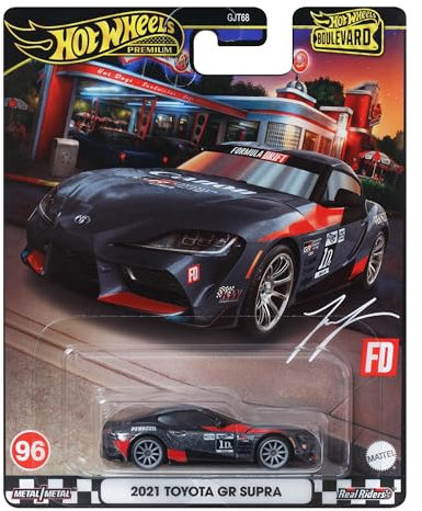 Modellauto Toyota GR Supra 2021 - Die Cast Maßstab 1:64 - Länge 7 cm - HRT56 - Serie Boulevard 96