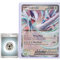 BB-Toy-Trades 10 x Toploader Suitable for Pokemon XXL Oversized Jumbo Trading Cards - Oversized Card Holder 20 x 15 cm