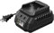 Chargeur de batterie au lithium 21 V pour outils électriques - Chargeur de batterie de clé à charge rapide, intelligent pour clé électrique | Batterie lithium-ion