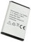 Backupower Ersatz DBC-800D Akku Kompatibel mit Doro PhoneEasy 6031, 6041, 6050, 6051, 6120, 6121, 6171, 6520, 6521, 6525, 6526, 6530, 6531, 6620