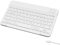 HMTDIYOU Tastatur für iPad/Air/Pro/Mini/ 10,9/10,2/9,7 Zoll, Kompatibel mit Windows/Android/iOS, QWERTZ Layout, Schlanke Deutsche Kabellose Bluetooth Tastatur, Weiß