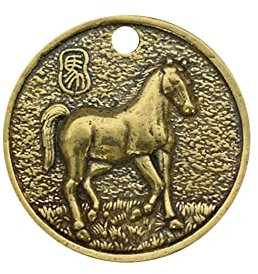 PAMTIER 12 Collier à Pendentifs du Zodiaque Chinois pour Homme Bijoux de Chaine à Maillons Cheval