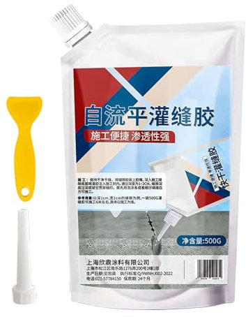Concrete Repair | Quick Drying Cement | Concrete Crack Filler | Heavy-duty Concretes Crack Repair Sealant | Concretes Sealers with Scraper for Sealing Household Floor Wall Roof Cracks