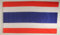 Buddel-Bini Flagge Fahne ca. 90x150 cm : Thailand Nationalflagge Nationalfahne