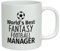 Shopagift World's Best Fantasy Football Manager White 10oz Novelty Gift Mug Cup