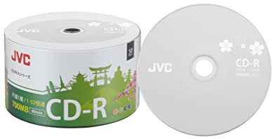50 JVC 52 dischi CD CD-R bianchi di alta qualità, 52 x 700 MB 80 minuti