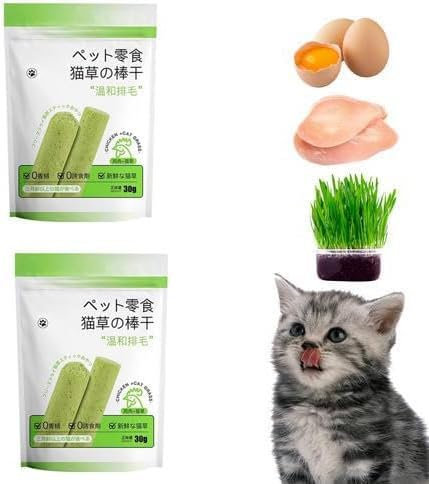 CalmCat Anxiety & Stress Relief Teething Stick, Cat Grass Chew Toy, Natural Oral Health Support for Aggressive Chewers
