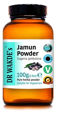 Jamun Powder (Bell fruit) - 100g (3.5oz)