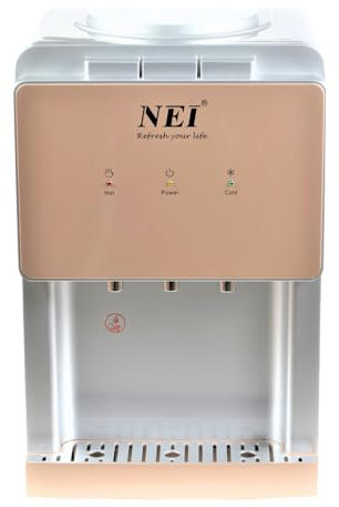 NEI HSM-310TB - Dispensador de agua para oficina, calefacción/refrigeración de agua, con compresor, 10,5 kg, color dorado