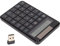 Dioche Nummernblock mit Taschenrechner 2,4-GHz-Wireless 29 Tasten Ergonomisches Design