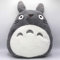 Semic Distribution Mein Nachbar Totoro Plüsch- Kissen Totoro grau grau/weiß,aus 100% Polyester, in Polybeutel.