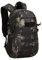 Militär Taktisch Sling Rucksack Molle Schulrucksack Molle Schultasche Wasserdicht Daypack Molle System Assault Backpack 12L für Herren, Nacht Camoflauge