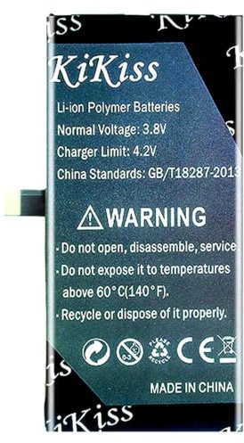 3200mAh 12 mini Super Capacity Phone Battery