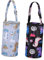 CRILSTYLEO 2er Satz Babyflaschentaschen Isoliertaschen Mit Milchflaschenbeutel Hängende Thermotaschen Für Einkaufswagen Kinderwagen