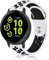 PaceBid 20mm Bracelet pour Garmin Forerunner 165/Forerunner 165 Music/Vivoactive 5/Venu Sq 2/Venu Sq/Venu 2 Plus, Remplacement Sport Silicone Bracelet pour Garmin Forerunner 245/645 - Blanc/Noir