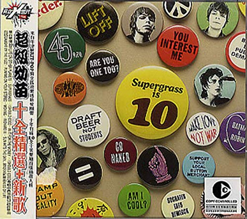 Supergrass Is 10: the Best of
