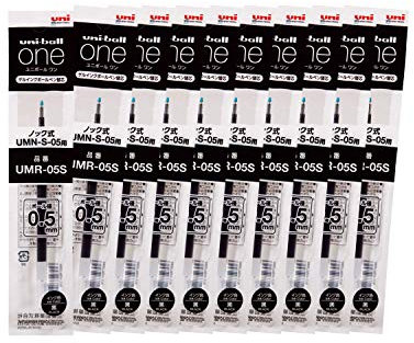 Uni Gel-Pen Refills • 0.5 mm • Schwarz • Set von 10 [UMR-05S]